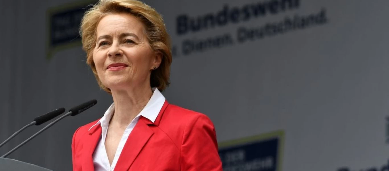 Ούρσουλα Φον Ντερ Λάιεν: «Η ΕΕ έχει παραδώσει δόσεις για να καλυφθεί τουλάχιστον το 70% των ενήλικων Ευρωπαίων»